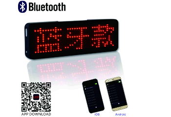 LED Bluetooth Name Badge