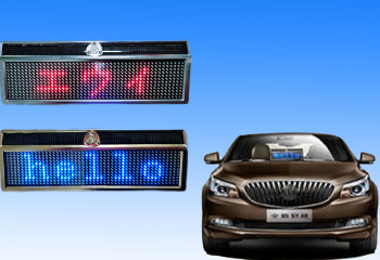 LED Car Display (Solar)